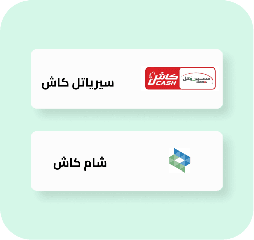 تجربة عملاء سعيدة